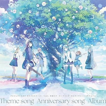 Amazon.co.jp 最新リリース: ポップス の新着ランキングです。